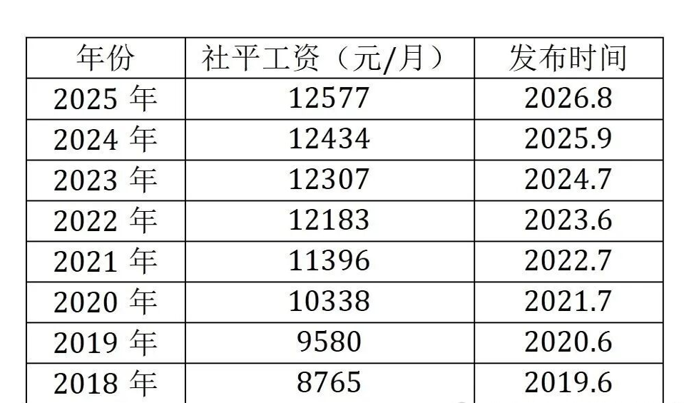 2ccdc418-8dff-4efb-ac52-10a2ea66be99.png