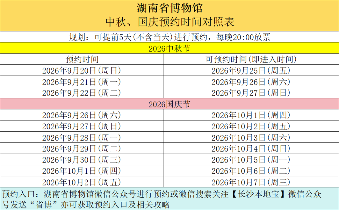 929c563152a5bfb1bb7d130c57796513.png