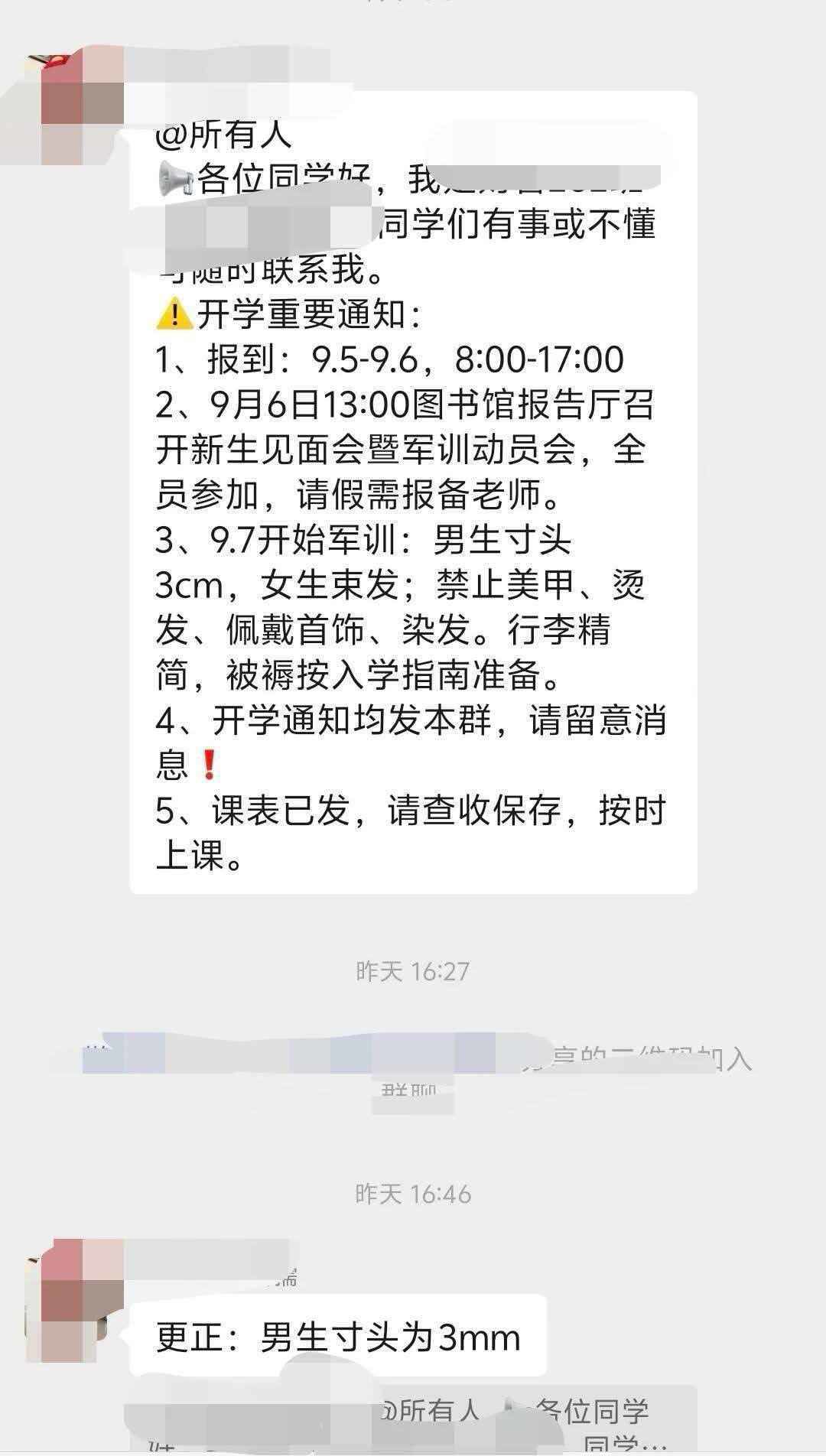 f554d91ae3870357cf2c20d5302df3e2.jpg