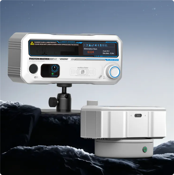 6600元 国产激光灭蚊器Photon Matrix开始量产 首批设备本月发出