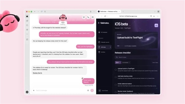 除了更贵的订阅和砍半的额度 OpenAI 想做的还是微信
