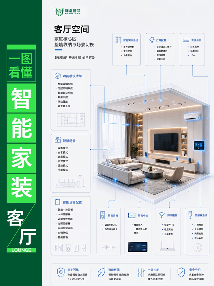 图片 8.png