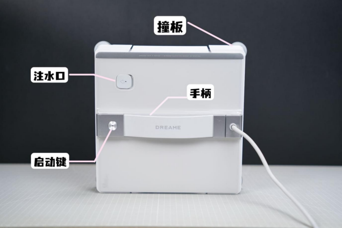清洁“蜘蛛侠”照进现实？追觅 C2 Station 擦窗机器东谈主体验
