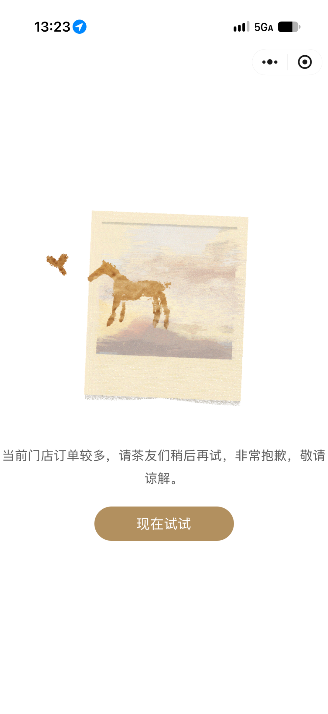 9edc5f6ab6b4ca0dbd02de0760d02c56.png