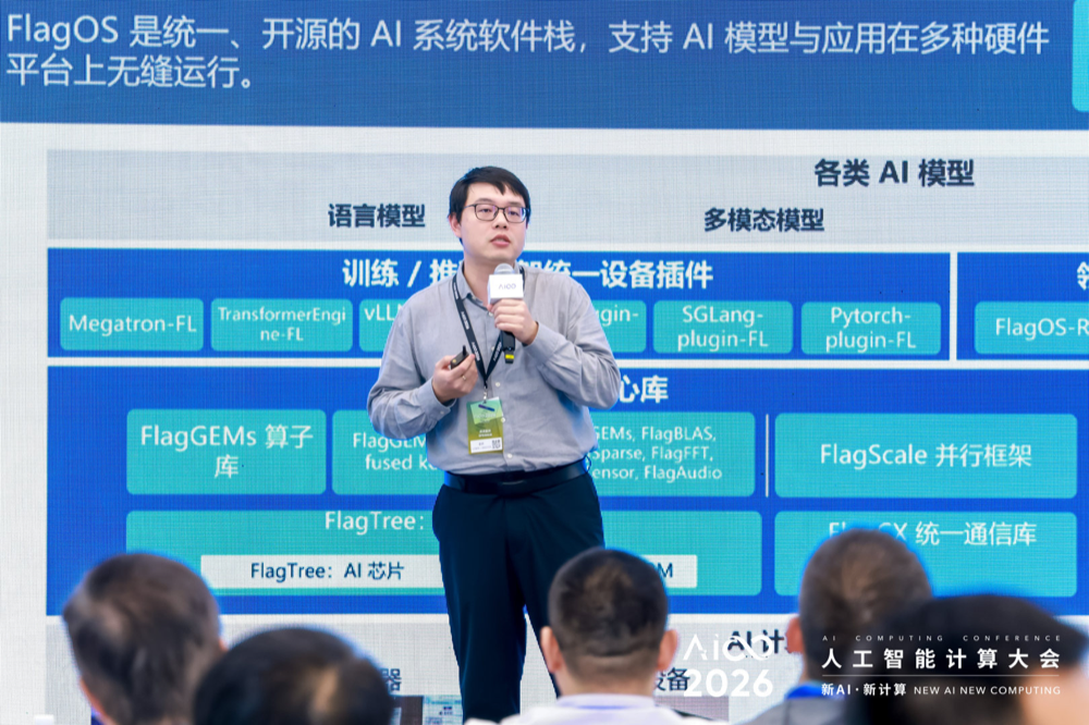 213:1的Token悬殊背后,智能体正在改写推理方式