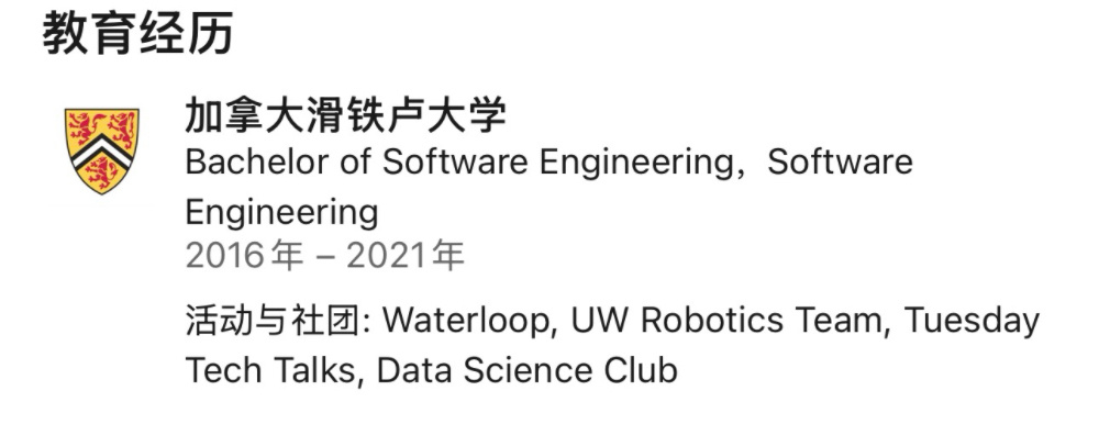 突发!OpenAI芯片元老加入Anthropic
