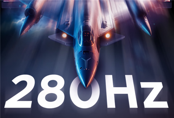 联思推出新款缓助者23.8英寸流露器：1080P 280Hz屏首发669元