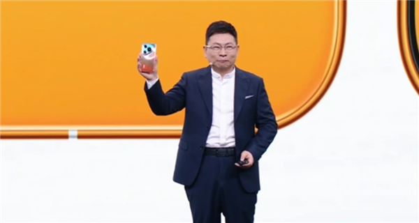 余承东回报橘子海乐队：华为Pura90 pro max 橘子海花式源于当然景不雅