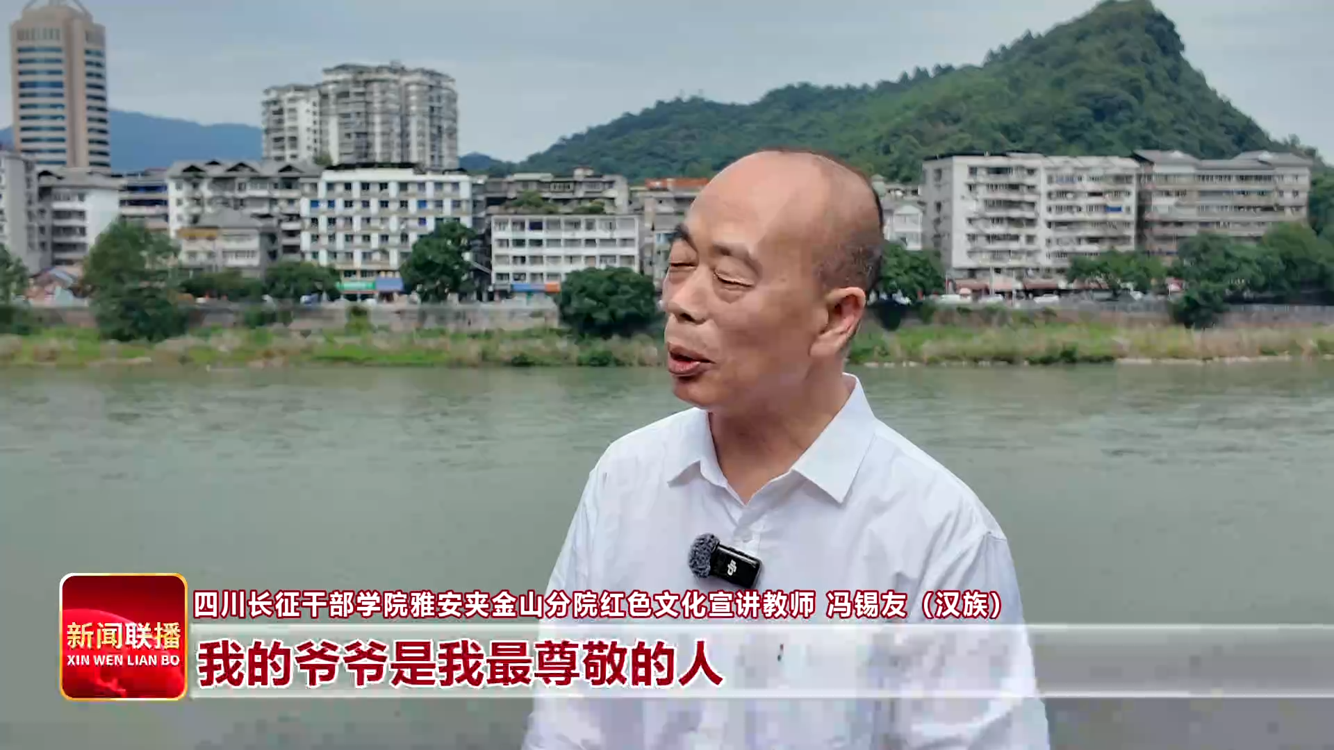视频截图