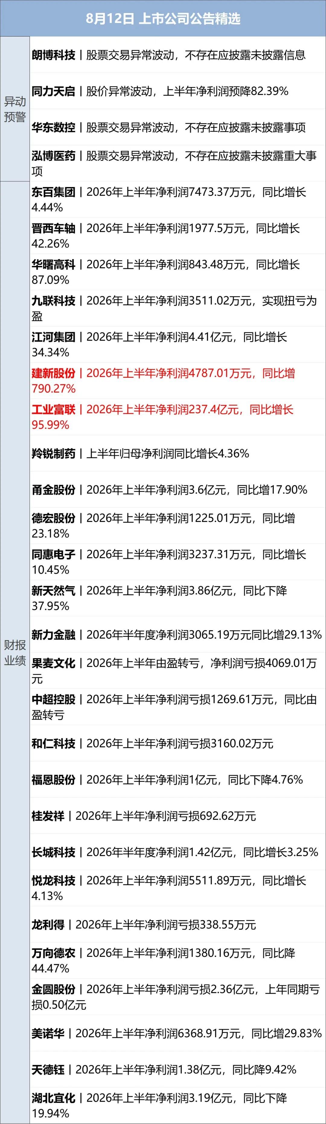 GXaOuDJovOrjiagUpFZJ9Xz7xPHyo5R0era7dQN2o11icgFrQwiatvzjfjuBL1faqic35DPBpTIc0e1QAg1IVSu1Oib7nKbICbx5wW4O8HnibuUxI.jpg