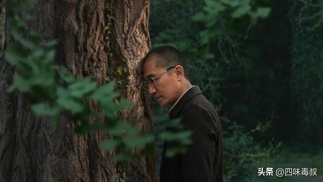 终于明白为什么非梁朝伟不可 终于明白为什么非梁朝伟不可