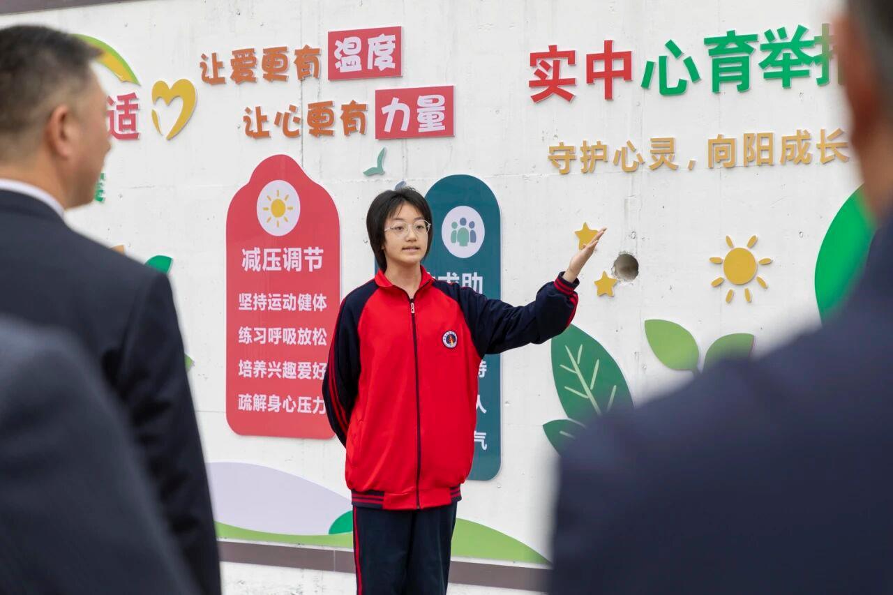 微信图片_2026-10-23_215233_330.jpg