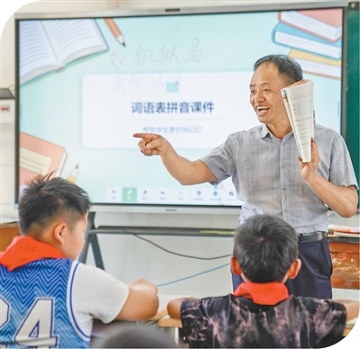 坚守，在落松地小学