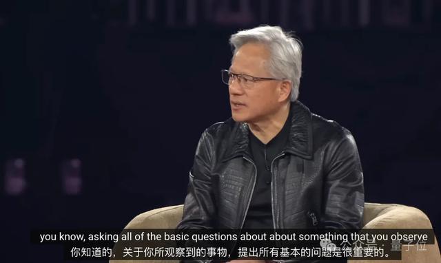 黄仁勋:不玩𝕏是我太内向,现在为AI必须站出来