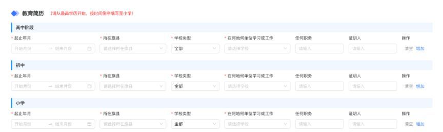 图片13.png