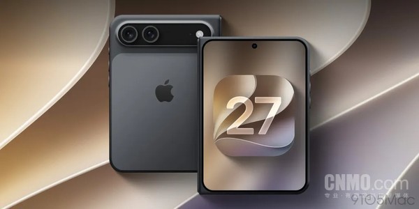 iPhone Ultra渲染图