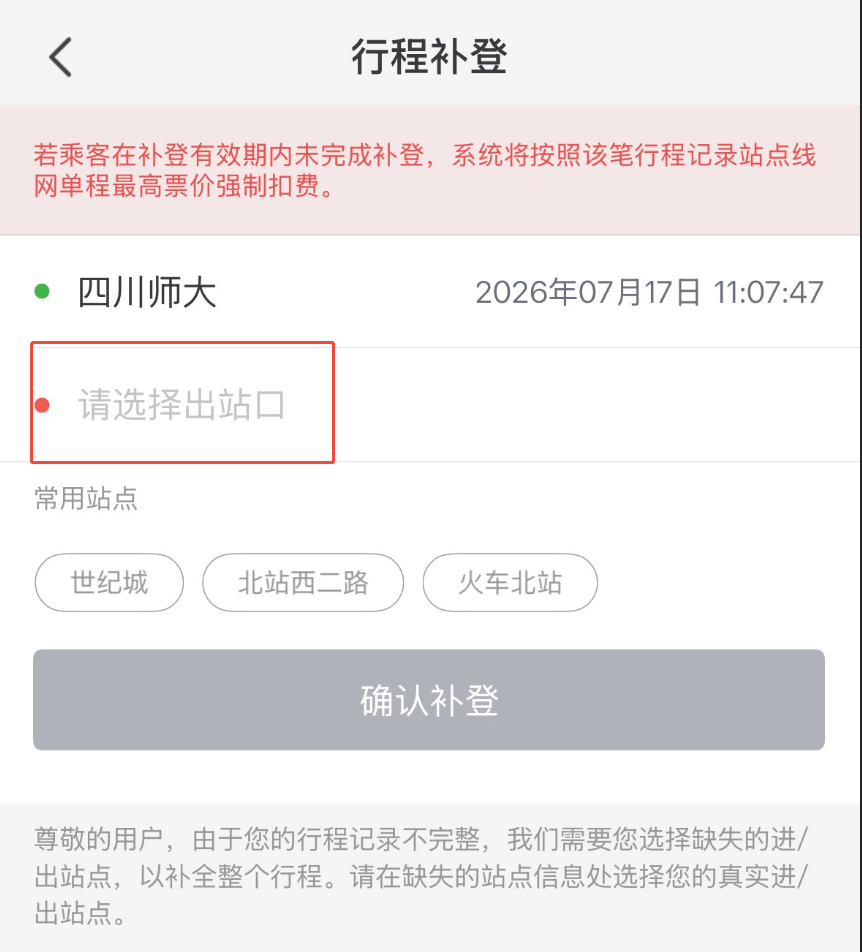 c7d44e04bcad7698ab457a4aa7b9f1c6.png