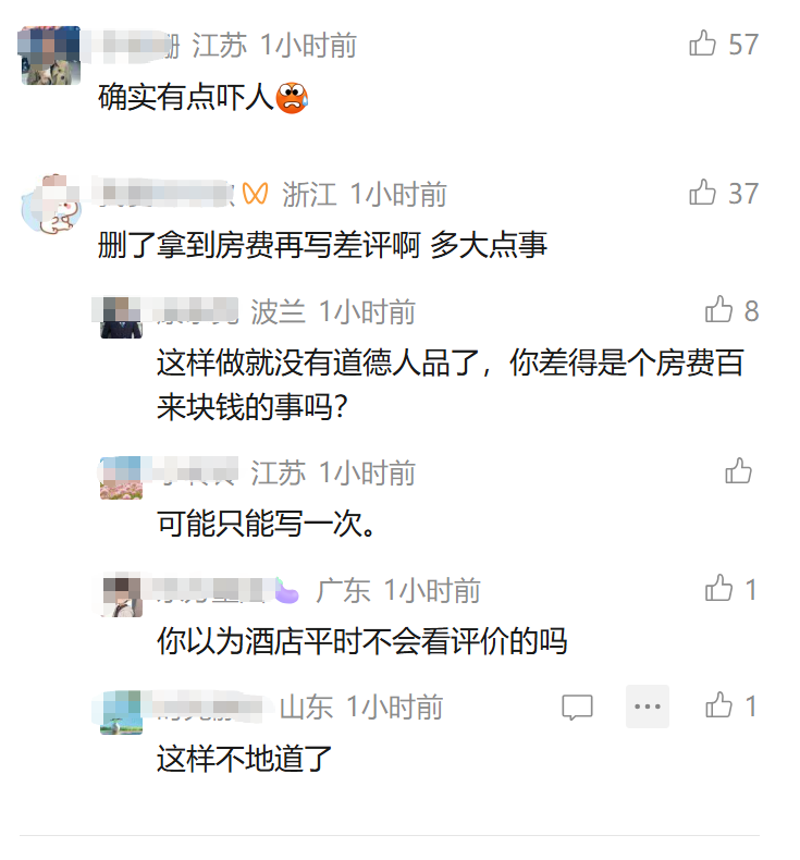 17b77376-db9c-429a-96e6-5d3353a5f8fd.png