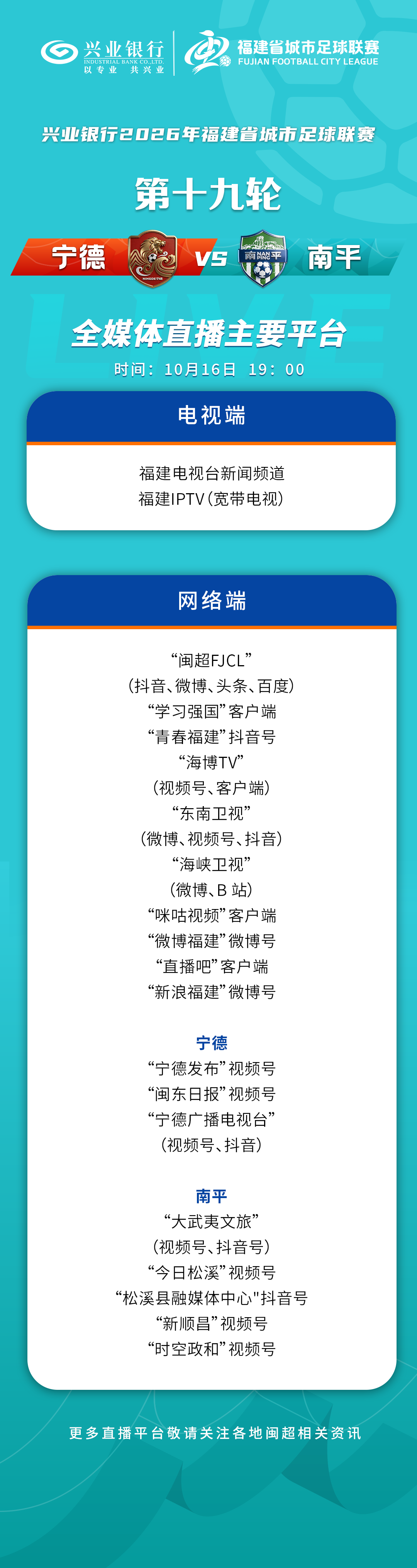 e36603d94e2f1f4cbfa68cfbb54973c.png