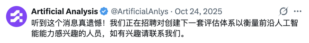全AI圈疯抢的田渊栋官宣创业,黄仁勋也投了