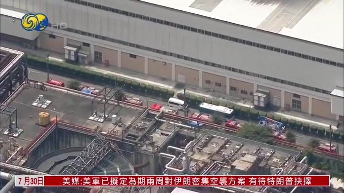 现场回顾｜日本熊本县强震已致28人死亡 余震不断