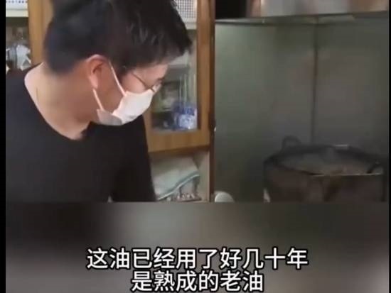 日本炸鸡店一锅油反复用66年!拿下日本炸鸡金奖