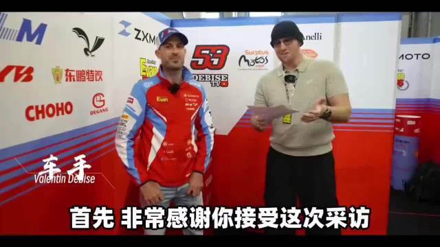 笑不活了！瓦伦丁模仿老板张雪，让人看了哈哈大笑