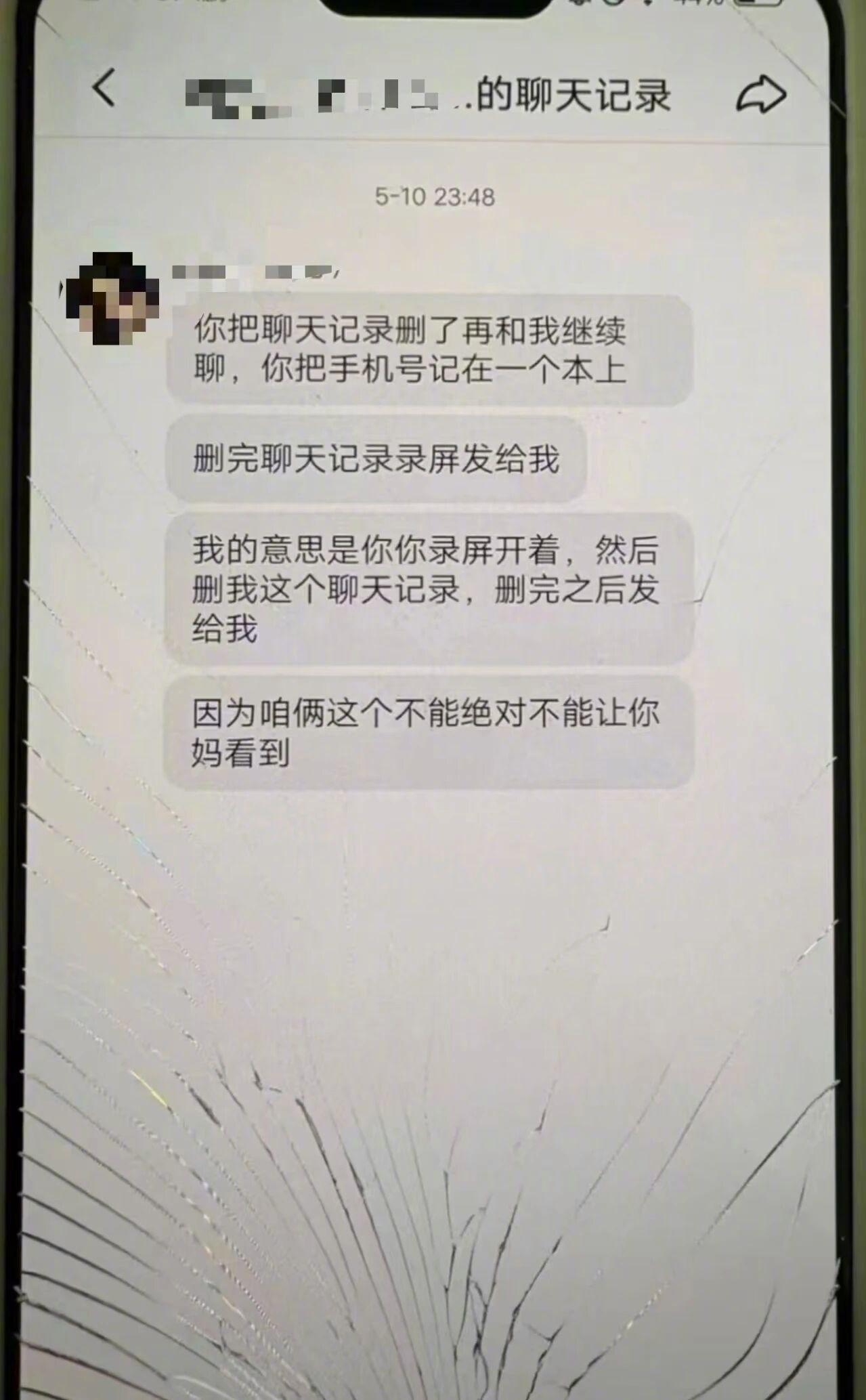 【13岁女孩遭强奸案闺蜜被认定为共犯】13岁女孩遭强奸案闺蜜亦被移送