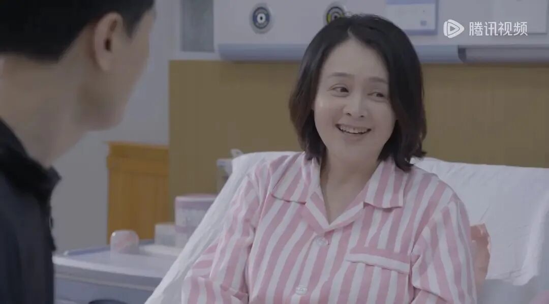电视剧《亲爱的生命》剧照