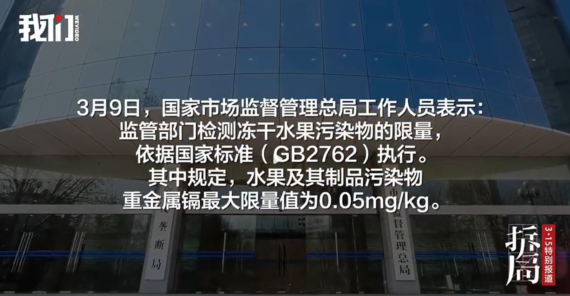1CC441391C4C85173C708E6C526B57A3.png