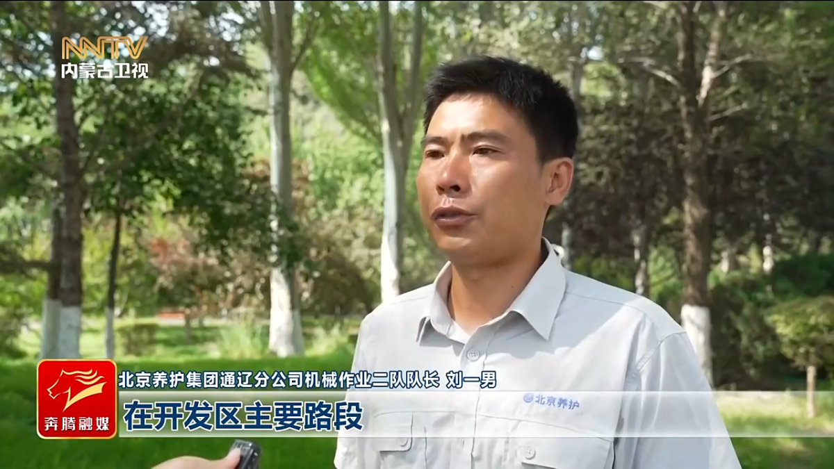 视频截图
