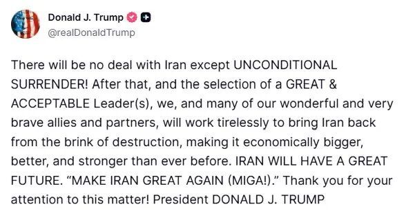 特朗普：美国会将伊朗从毁灭边缘拉回，让伊朗再次伟大