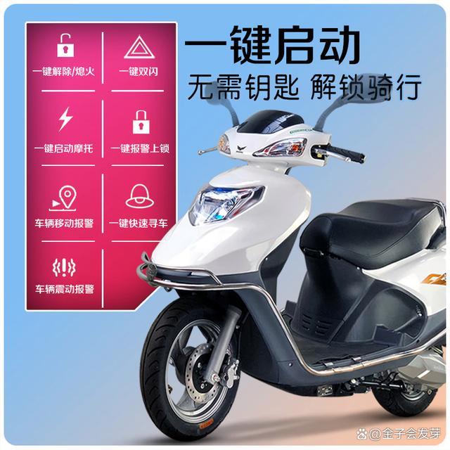 长续航踏板车什么品牌合适？介绍主流高能效品牌，保障续航里程出行更自由-有驾