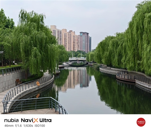努比亚NaviX Ultra体验:动嘴不动手 一台真能替你跑腿的旗舰