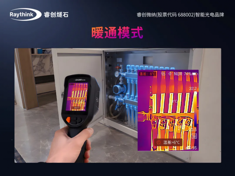 图9.PNG