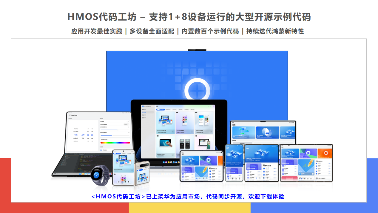 图片 9.png