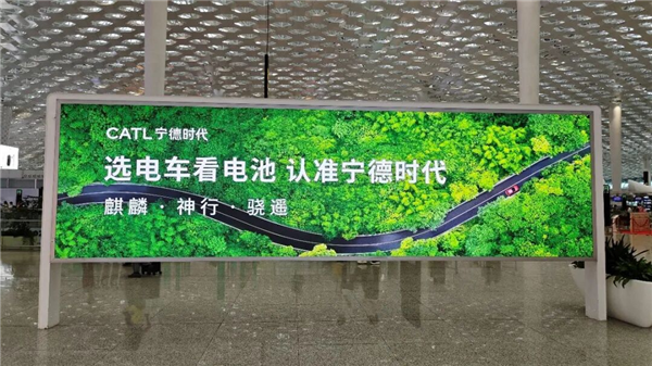 车企正想摆脱宁德时 代 赔车都比用他们电池划算?