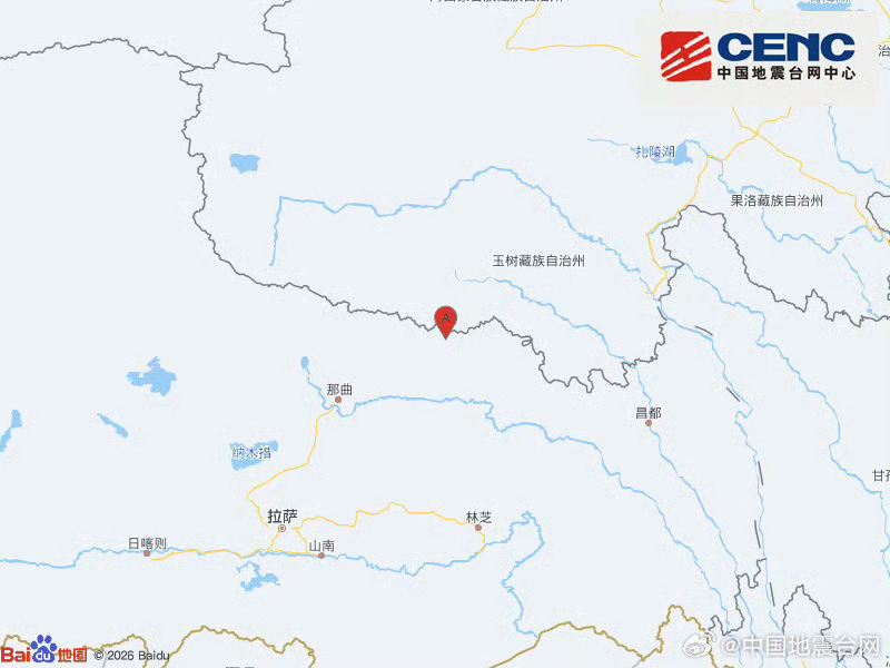 【西藏那曲地震致16人遇难】据中国地震台网正式测定：10月22日22