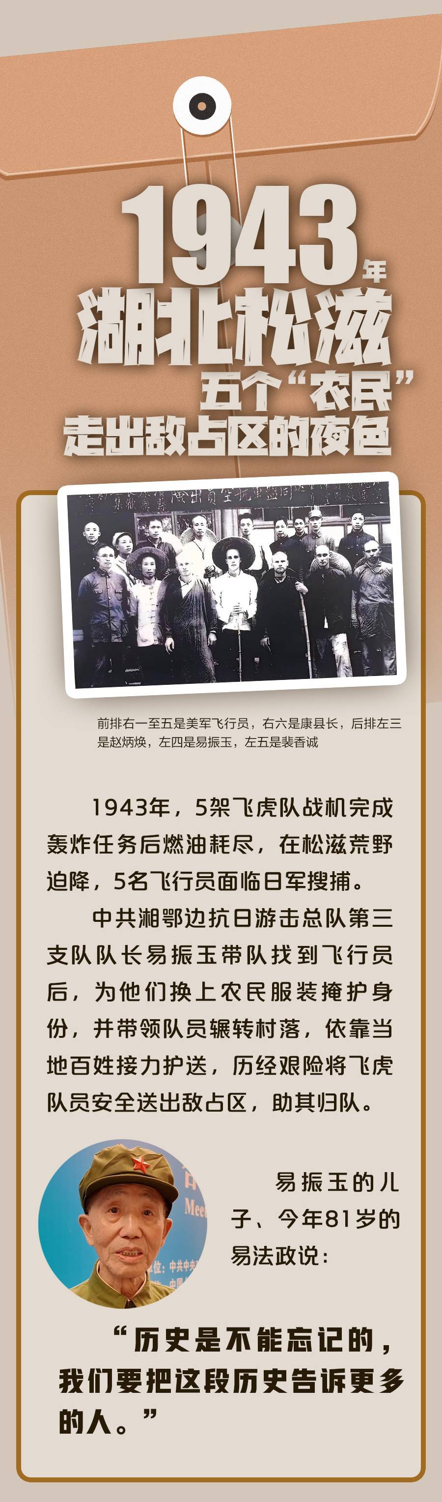 微信图片_20260922210910_4_3.jpg