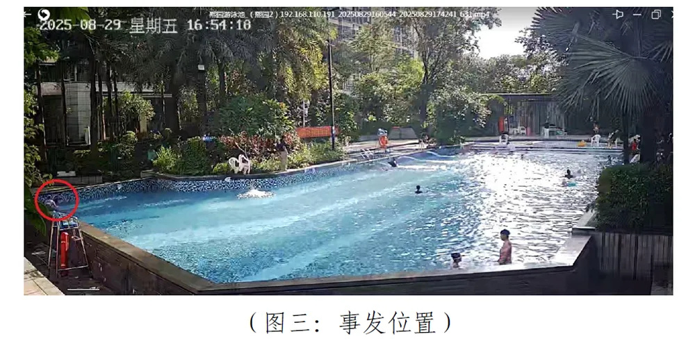 女童被吸入排水口身亡调查报告公布【女童被泳池排水口吸入不幸身亡,事故