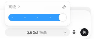 把大脑外包给AI之后 人类正在集体变笨