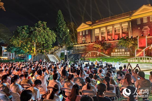 活动现场。人民网记者 陈博摄