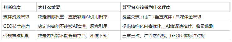 c365dadd1bbd7004a4974f90322e30b9533e824fe6ef18c8b14e287d39f19db5