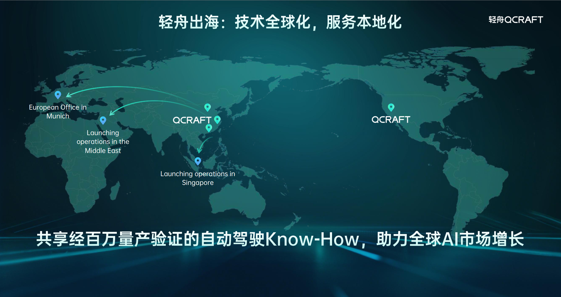 华为东风首款“境”系列新车谍照曝光！乾崑“全家桶”或上车，余承东刚带队拜访东风