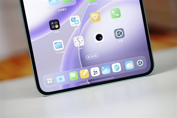 首款骁龙8 Gen5小平板！OPPO Pad Mini图赏