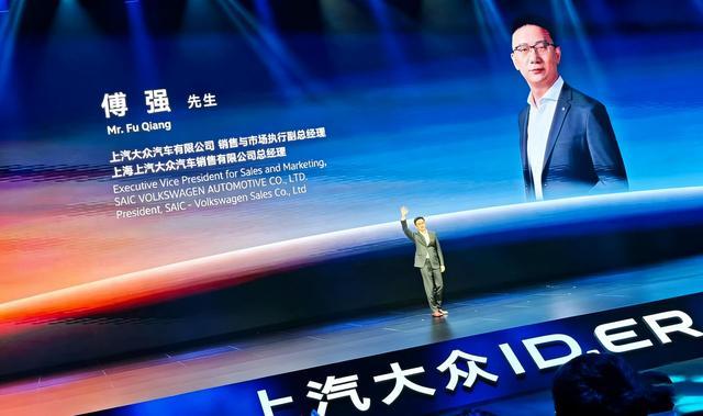 (图源:上汽大众官图)