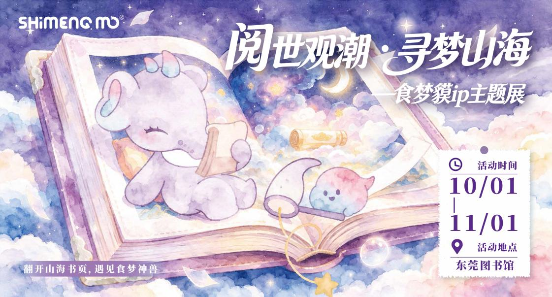 图片 1.png