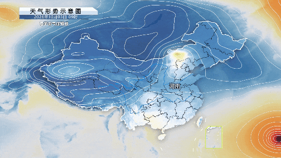10月2日.gif