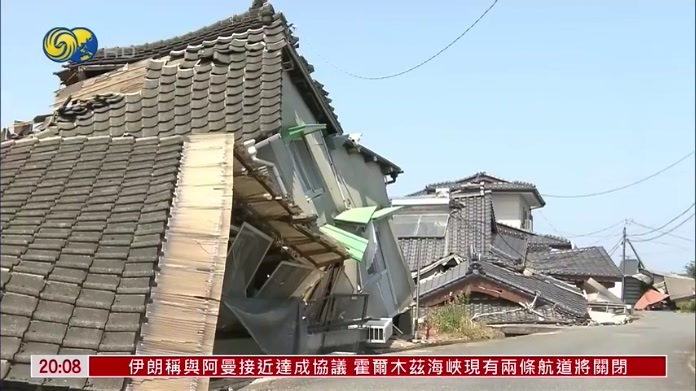 日本熊本强震38人死亡 余震逾300次