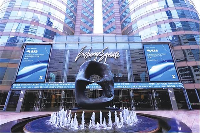 山东极视角科技股份有限公司在港交所上市。西海岸新区供图